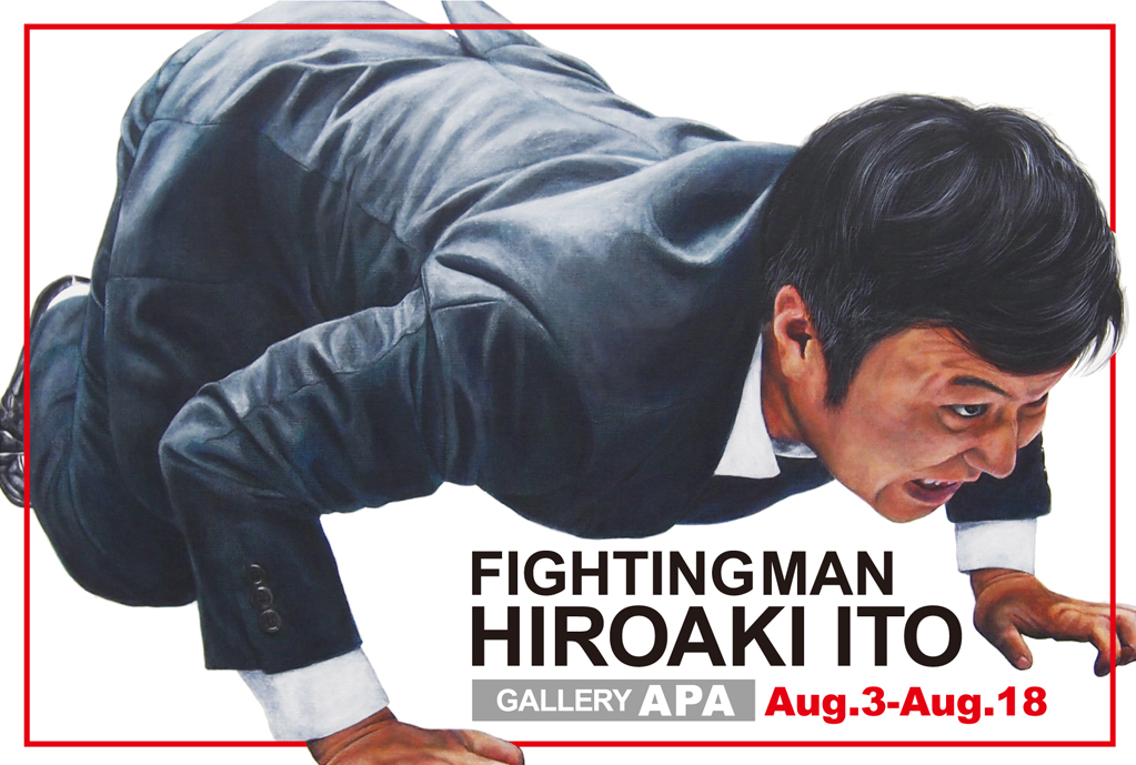 GALLERY APA SOLO EXHIBITION ACTION